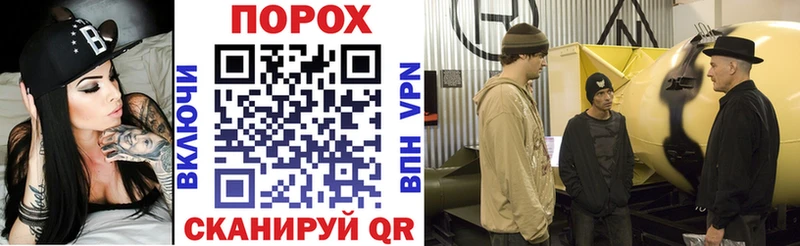 kraken сайт  Михайловск  Амфетамин 98% 