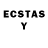 ЛСД экстази ecstasy Andy McGowan
