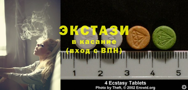 таблы Алексин
