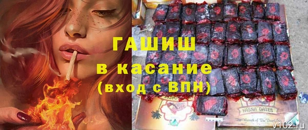 марки nbome Алзамай