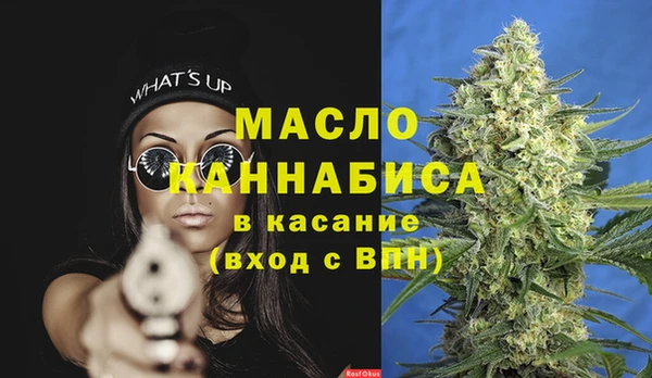 таблы Алексин