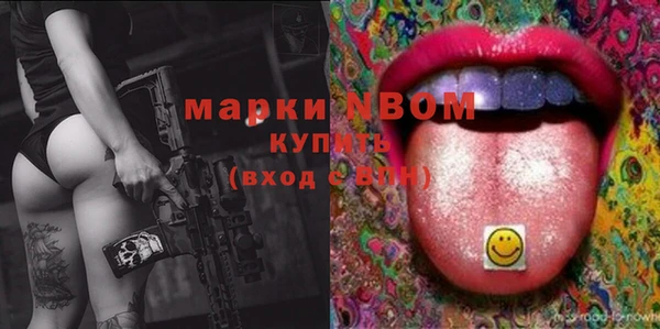 Альфа ПВП Алексеевка