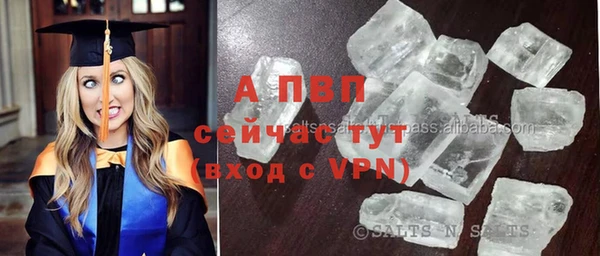 таблы Алексин
