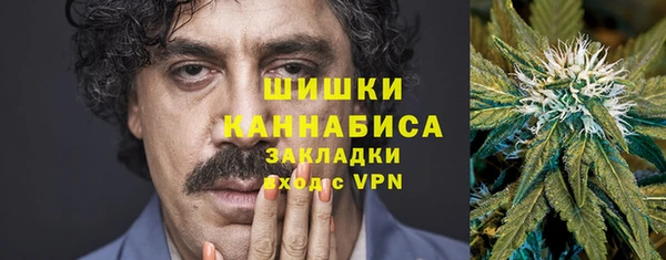марки nbome Алзамай