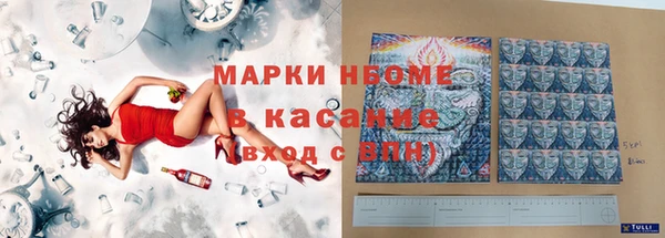 таблы Алексин