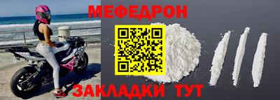 марки nbome Канаш
