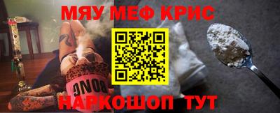 марки nbome Канаш