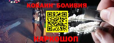 мдма Камышлов