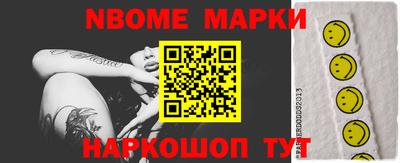 мдма Камышлов