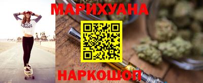 марки nbome Канаш