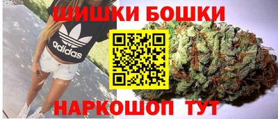 мдма Камышлов