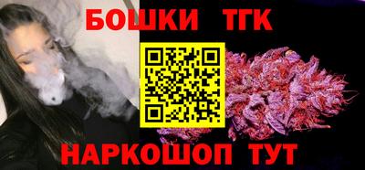 спиды Кандалакша