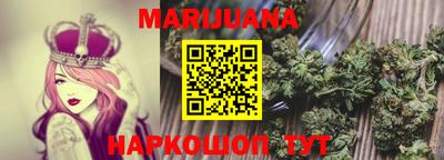спиды Кандалакша