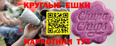спиды Кандалакша