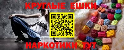спиды Кандалакша