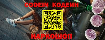 мдма Камышлов