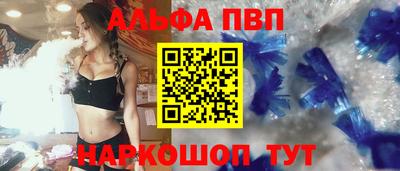 мдма Камышлов