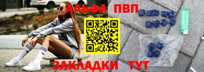 мдма Камышлов