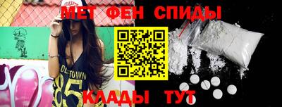 марки nbome Канаш