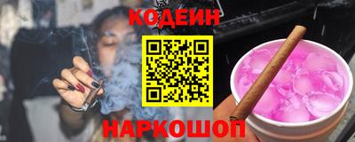 спиды Кандалакша