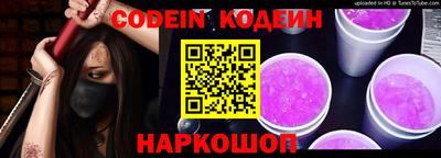мдма Камышлов