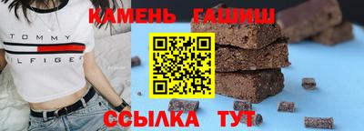 спиды Кандалакша