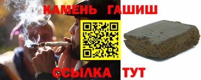мдма Камышлов