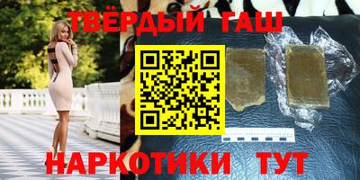спиды Кандалакша