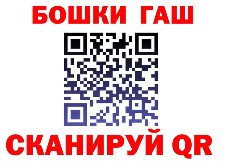 Как найти наркотики?  Telegram Михайловск