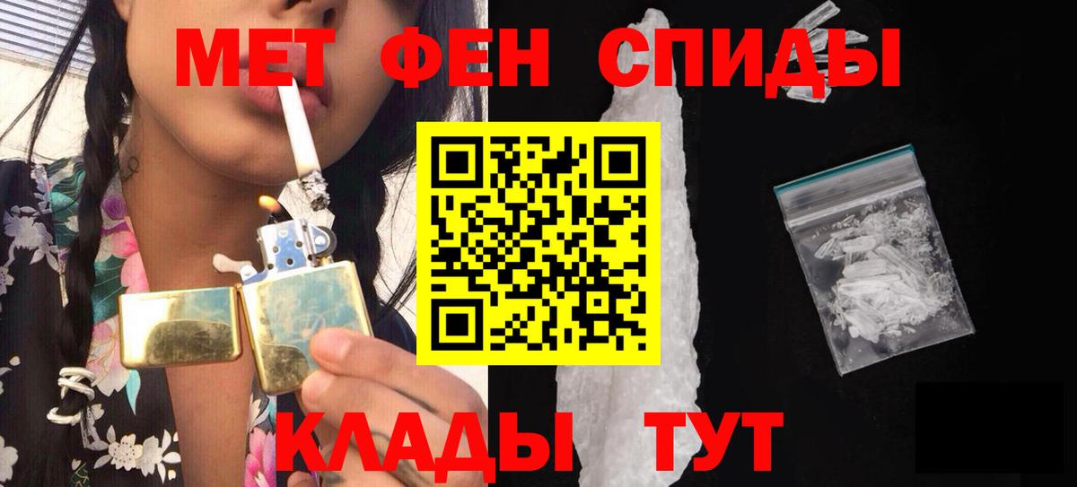 КОКАИН  LSD-25  МАРИХУАНА  Вход с VPN  ЭКСТАЗИ  Михайловск  ГАШИШ  Меф МЯУ МЯУ  